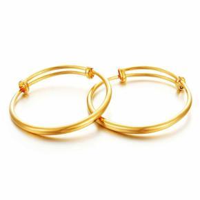 2 Piece Classical Smooth Gold Color Kids Adjustable Bangles