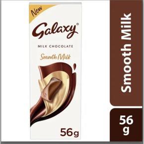 Galaxy Smooth Milk Chocolate 56gm India