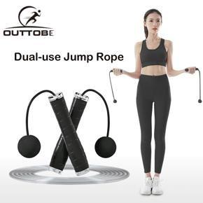 Outtobe Jump Ropes Fitness Rope-less Jump Rope Skipping Exercise Wireless Jump Rope Dual Use Skipping Silent Cordle-ss Jump Rope Adjustable Jumping Rope Fitness Light Skipping Rope for Women