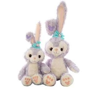 Stellalou Plush Doll Stella Lou Bunny Cute Rabbit Gift Doll Plush Toy