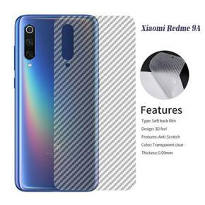 Carbon Fiber Back Film For Xiaomi Mi 9A