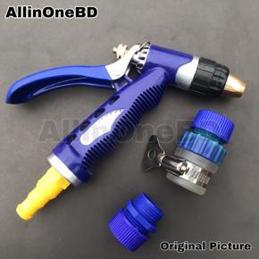 Water Spray Gun High Pressure & Pipe Connectors & Tap Connector for Garden, Irrigation, Car washer Pipe Fitting Adapter Coupling.