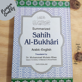 Summarized Sahih Al Bukhari (Arabic - English) by Muhammad Muhsin Khan