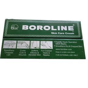 Boroline Skain Care Cream - 20g