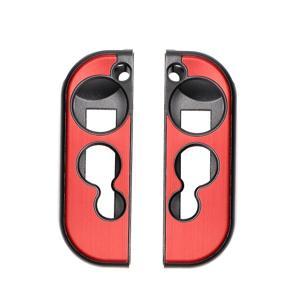 1 Pair Aluminum Case Cover Protector For Nintendo Switch Grip Joy-Con Controller red - gules