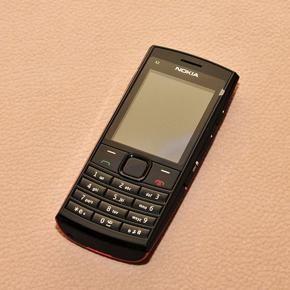 Nokia X2-02 - Dual Sim - PTA Approved - Black - Used