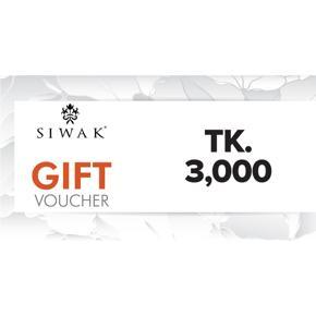 SIWAK Gift Voucher BDT 3000