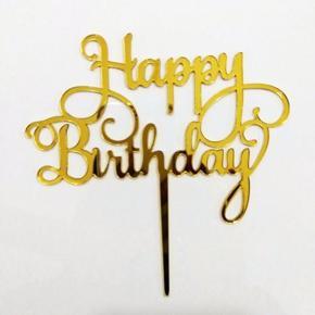 Happy Birthday Cake Topper Cake Decorating Topper(Golden)