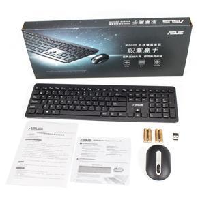 Asus W2000 Ultra Slim 2.4GHz Wireless Keyboard + Wireless Mouse Gaming Set - black