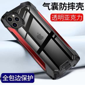 Foreign trade new transparent back plate protective case suitable for cross-border 13Promax metal airbag anti-fall mobile phone case