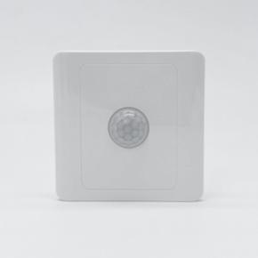 Infrared Motion Sensor-5 x Induction switch-white