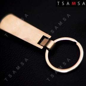 Best Key ring symple Metal