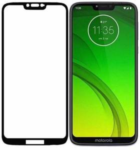 Motorola Moto G7 Power  Tempered Glass Screen Protector 6D-Black