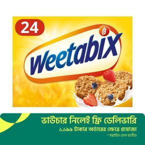 Weetabix Cereal - 24Pcs