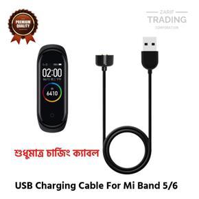 Mi Band 6 Xiaomi Band 6 Mi Band 5 Xiaomi band 5 Magnetic Charging Cable High Quality USB Charger Cable USB Charging Cable Dock Bracelet Charger for Mi Band 6 Xiaomi Band 6 Mi Band 5 Xiaomi band 5 Fit 