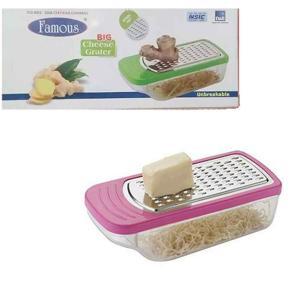 Vegetable and Cheese Grater