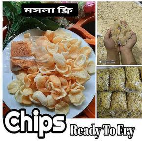 Potato chips Ready To Fry (With Masala) (180*3)=540gm