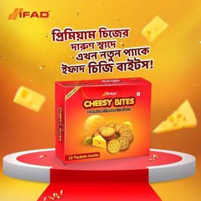 Ifad Cheesy Bites ( Family Pack) 240g