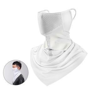 cycling scarf-1 * Face towel-White