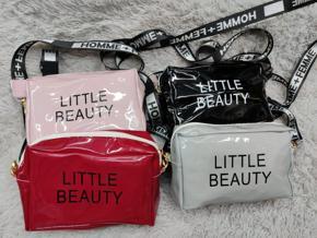 Little Beauty Mini Stylish Messenger Hand Bag Crossbody Fashion Bag For Women,Womens Fashionable