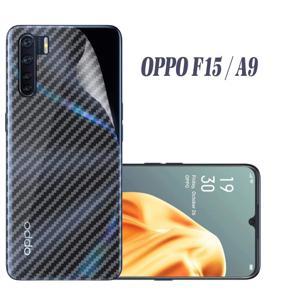 Carbon Fiber Back Film for Oppo F15 / Oppo A9