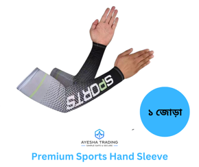 Premium Sports Advance Quality Hand Sleeve for Motorcycle or bike Ryder All