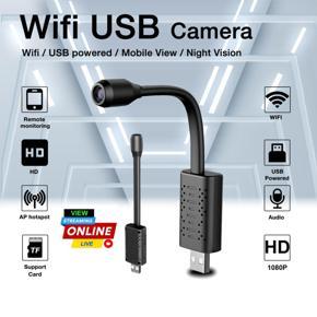 V380 Pro USB IP Security CCTV Recorder HD App Control P2P Camcorder