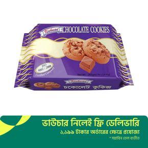 Kishwan Chocolate Cookies 250 gm