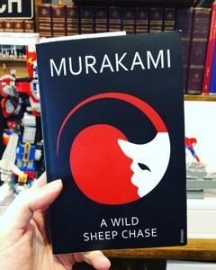 A Wild Sheep Chase by Haruki Murakami