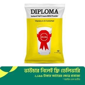 Diploma Instant Full Cream Milk Powder - 100gm