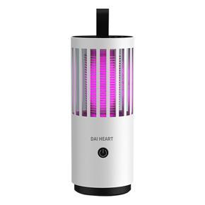 Mosquito Zapper Lamp Low Power Consumption Ultraviolet Inhalation Mosquito USB Charg LED Repellent Lamp