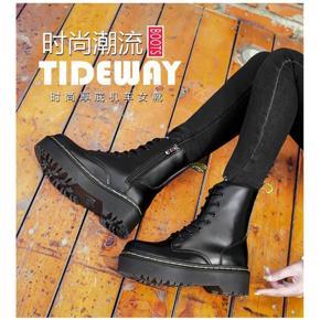 Large Size Leather Boot for Women