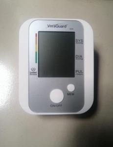 Automatic Arm Blood Pressure Monitor Digital LCD Large Cuff Blood Pressure Meter
