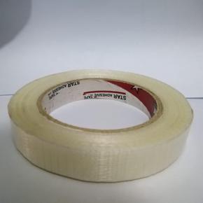 1 , 1.5 , 2 inch sizes Sports Tape - Grid tape - Filament tape - Cricket bat repair Tape - Threaded mesh tape - Fiberglass tape