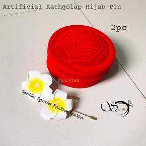 Artificial Flower Kathgolap Hijab Pin -2 pc