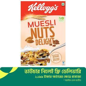 Kellogg's Muesli Nut Delight Breakfast Cereal 500gm