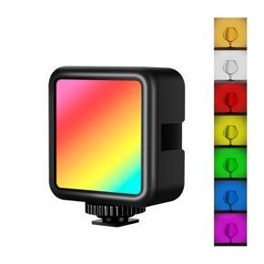 PULUZ Pocket 2500-9000K+RGB Full Color Beauty Fill Light Handheld Camera Photography LED Light