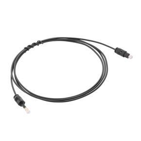 Gold-plated Toslink to Mini Toslink Digital Optical Fiber Square to Round Interface 3.5mm Audio Cable 150cm (Black)