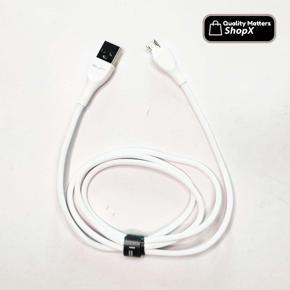 Fast Charging Data Cable - Micro USB