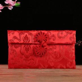 Houseeker 2023 CNY Money Red Packets Dragon and Phoenix Wedding Engagement Gift Money Bag Brocade Red Envelopes