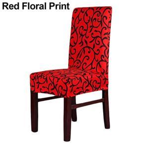 Stretch Banquet Slipcovers Dining Room Wedding Folding Party Short Chair Covers