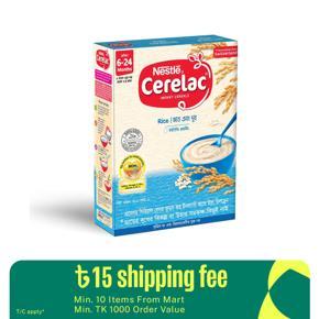 CERELAC Stage 1 Rice with Milk 400g BiB