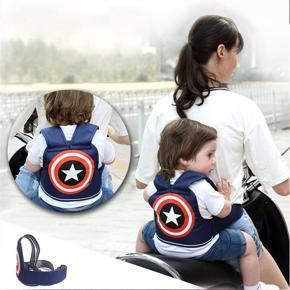 Bike Protection safety Belt for Baby - Baby Carrier Bag