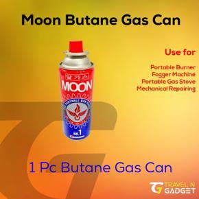 Moon Butane Gas Can