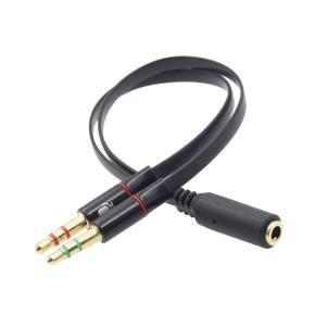 3.5mm AUX Audio Mic Splitter Cable Earphone Headphone Adapter Female to 2 Male GSCP2042