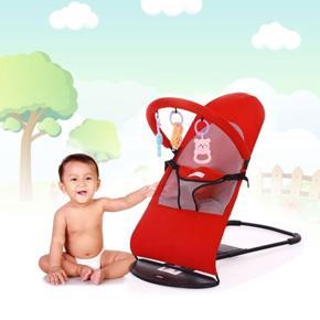 Baby Bouncer with toy