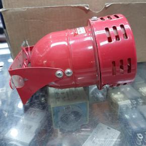 Motor Siren Horn Rotor Hooter for Car and Bike Heavy sound MS-190