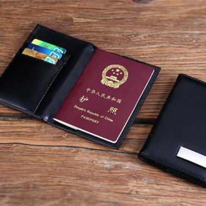 Artificial Leather Passport Cover With Card Holder Slot