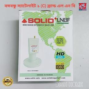 Solid BBS 1 LNB Bongobondhu Satellite LNB