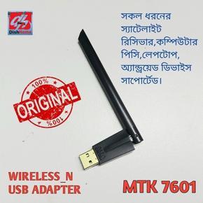 300 Mbps Wireless USB WiFi Adapter Network LAN Card MTK 7601 - Black